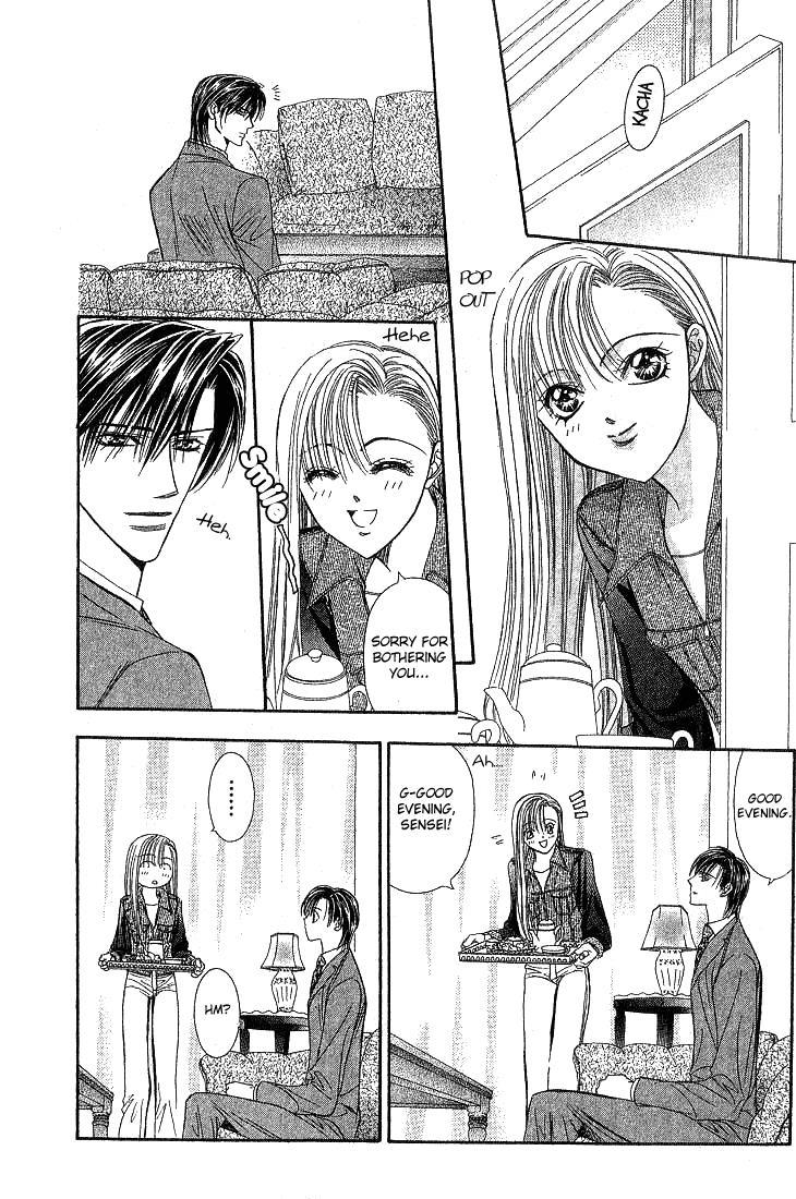 Skip Beat! Chapter 73 page 17 - Chapter 73: DARK MOON