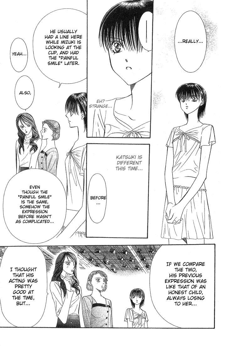 Skip Beat! Chapter 73 page 20 - Chapter 73: DARK MOON