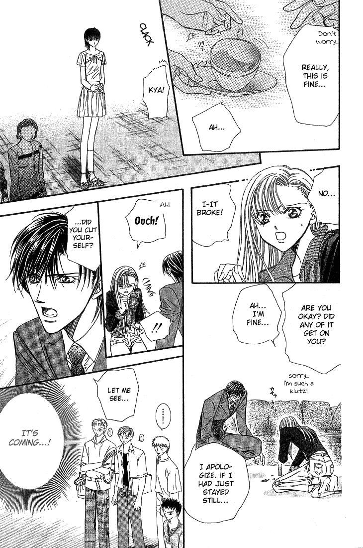 Skip Beat! Chapter 73 page 22 - Chapter 73: DARK MOON