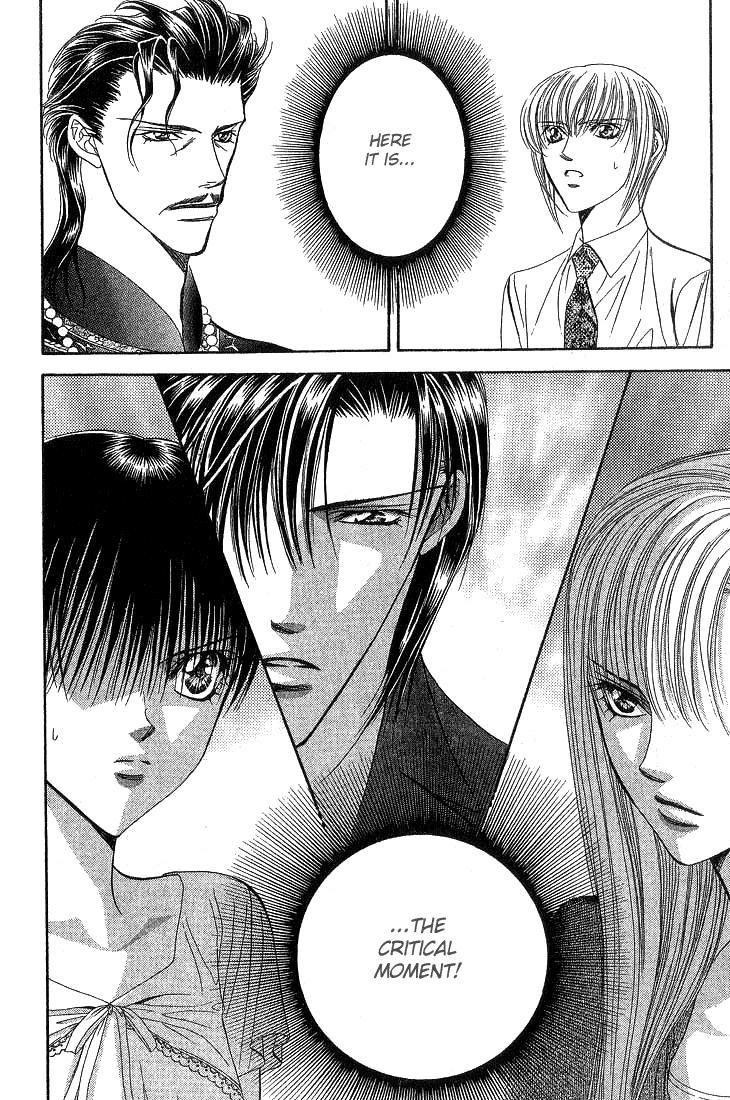Skip Beat! Chapter 73 page 23 - Chapter 73: DARK MOON