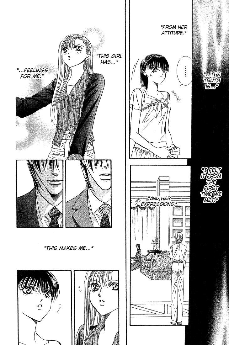 Skip Beat! Chapter 73 page 25 - Chapter 73: DARK MOON