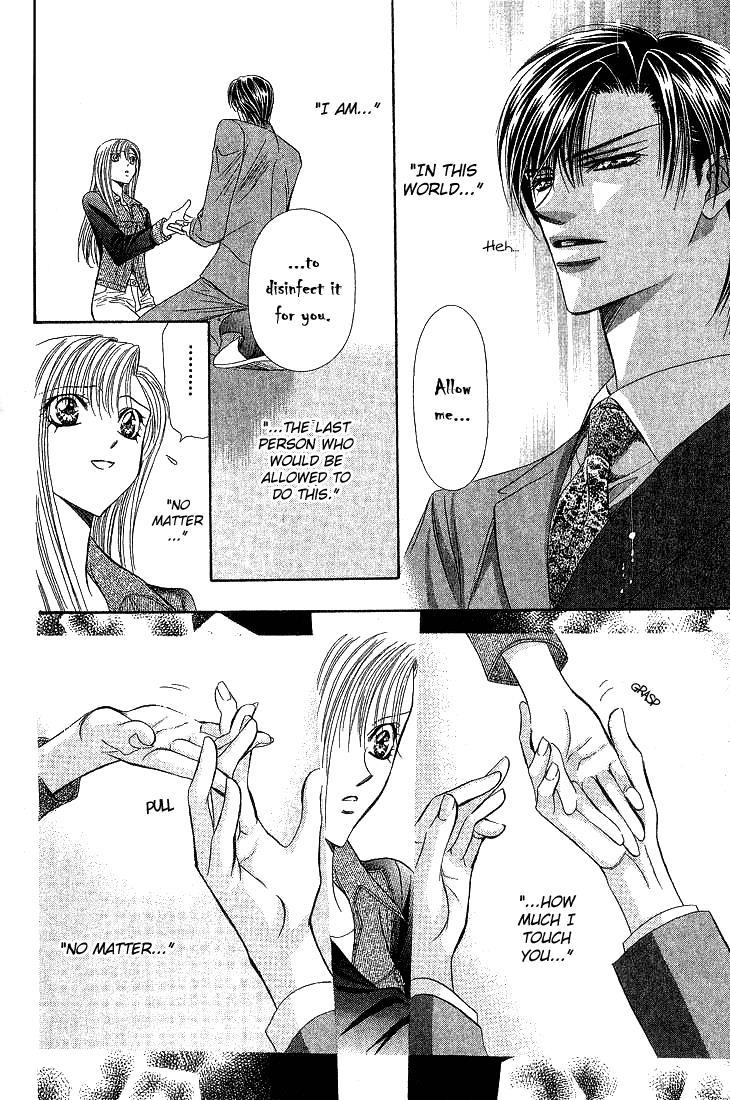 Skip Beat! Chapter 73 page 27 - Chapter 73: DARK MOON