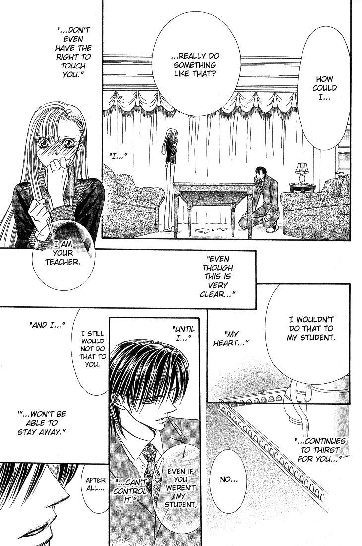 Skip Beat! Chapter 73 page 32 - Chapter 73: DARK MOON