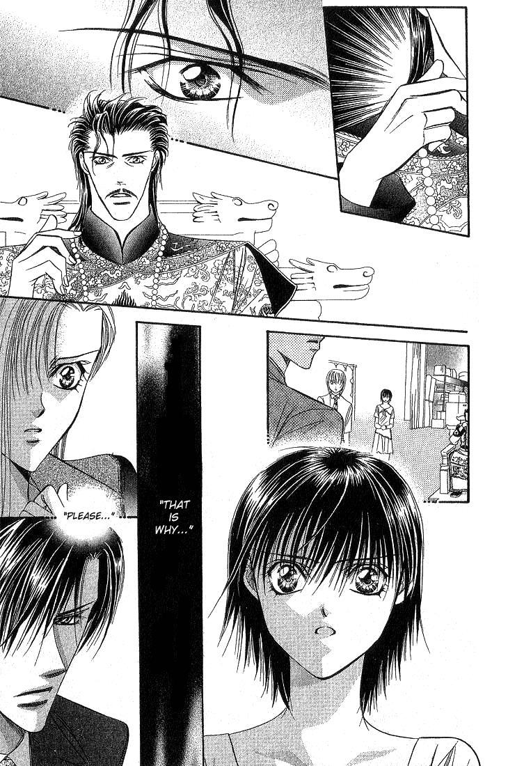 Skip Beat! Chapter 73 page 34 - Chapter 73: DARK MOON