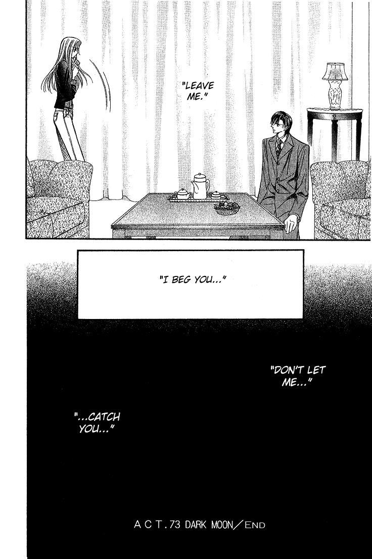 Skip Beat! Chapter 73 page 35 - Chapter 73: DARK MOON