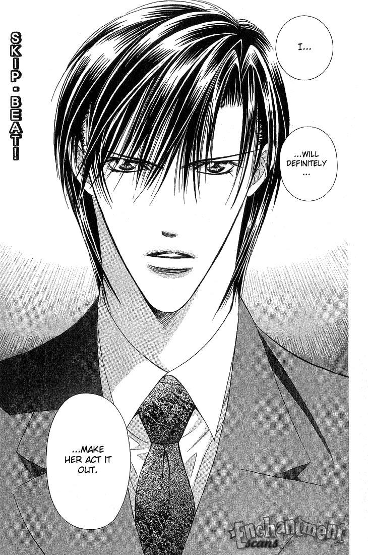 Skip Beat! Chapter 73 page 6 - Chapter 73: DARK MOON