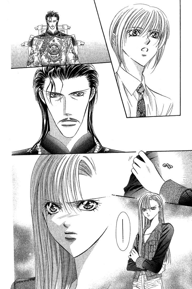 Skip Beat! Chapter 73 page 7 - Chapter 73: DARK MOON
