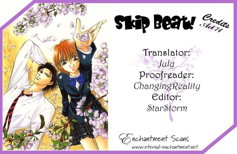 Skip Beat! Chapter 74 page 1 - Chapter 74: The Drama Trick