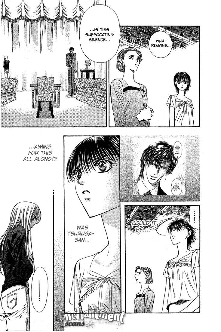 Skip Beat! Chapter 74 page 12 - Chapter 74: The Drama Trick