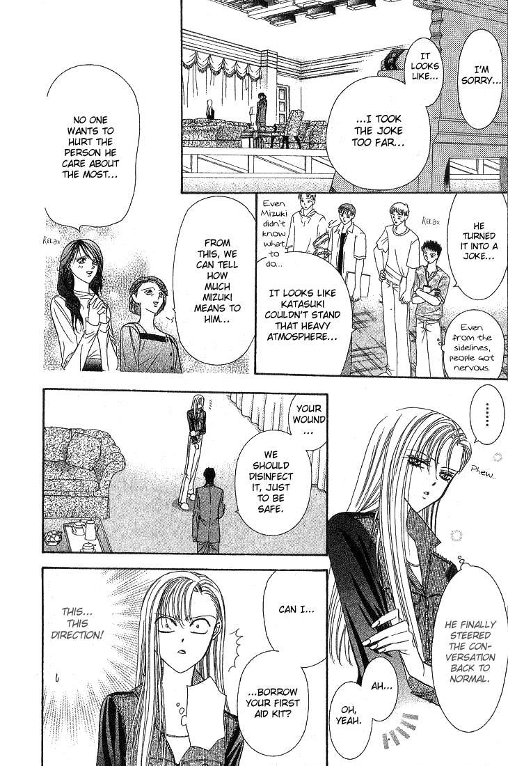 Skip Beat! Chapter 74 page 15 - Chapter 74: The Drama Trick