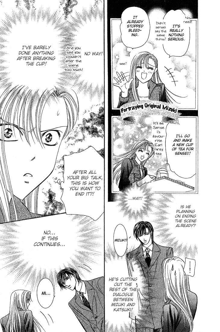 Skip Beat! Chapter 74 page 16 - Chapter 74: The Drama Trick