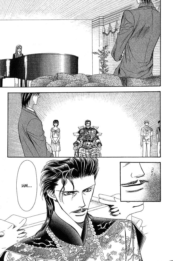 Skip Beat! Chapter 74 page 21 - Chapter 74: The Drama Trick