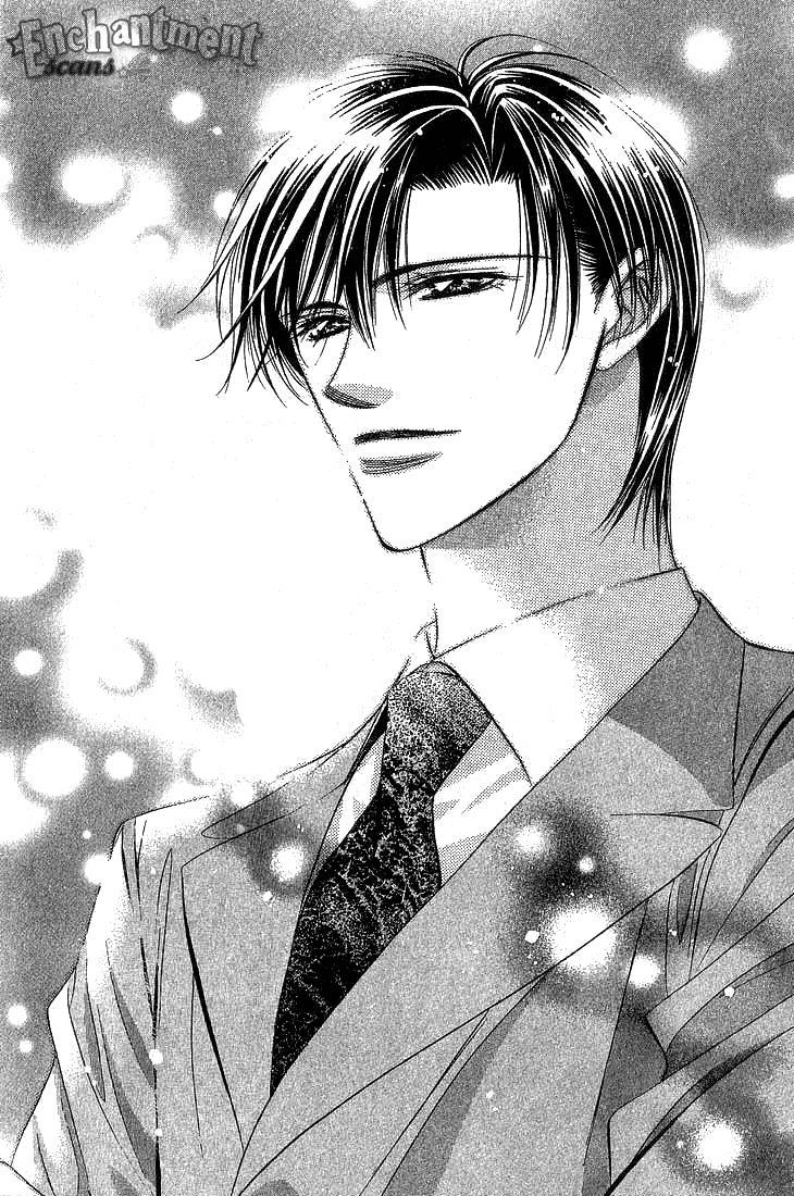 Skip Beat! Chapter 74 page 22 - Chapter 74: The Drama Trick