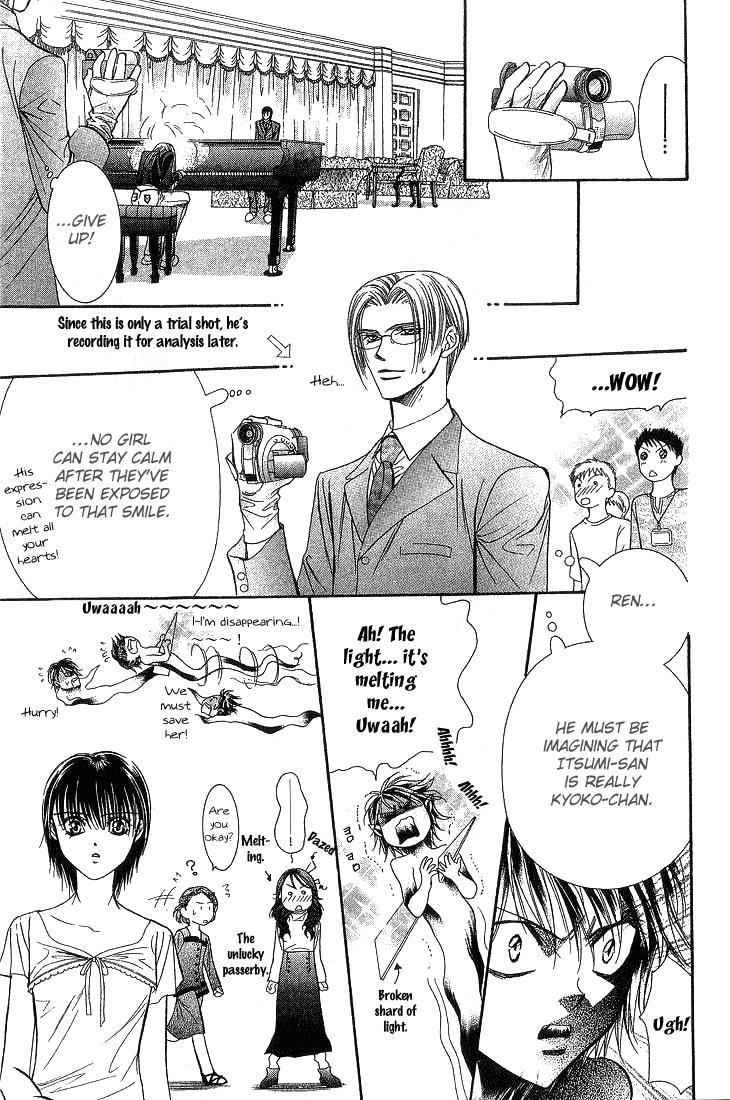 Skip Beat! Chapter 74 page 25 - Chapter 74: The Drama Trick