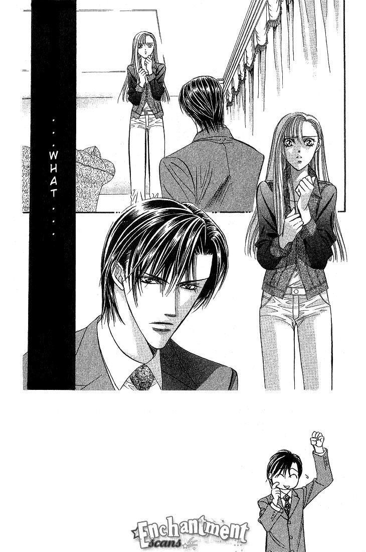 Skip Beat! Chapter 74 page 3 - Chapter 74: The Drama Trick