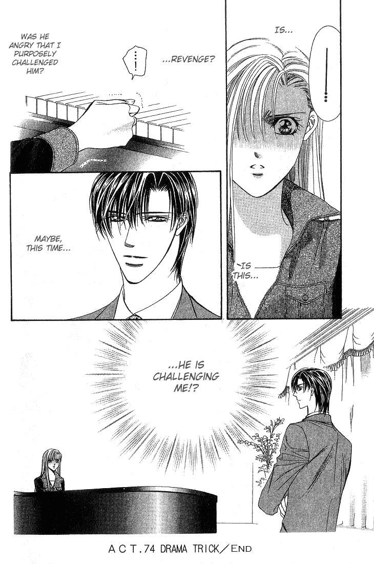 Skip Beat! Chapter 74 page 30 - Chapter 74: The Drama Trick