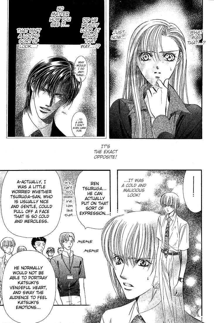 Skip Beat! Chapter 74 page 4 - Chapter 74: The Drama Trick