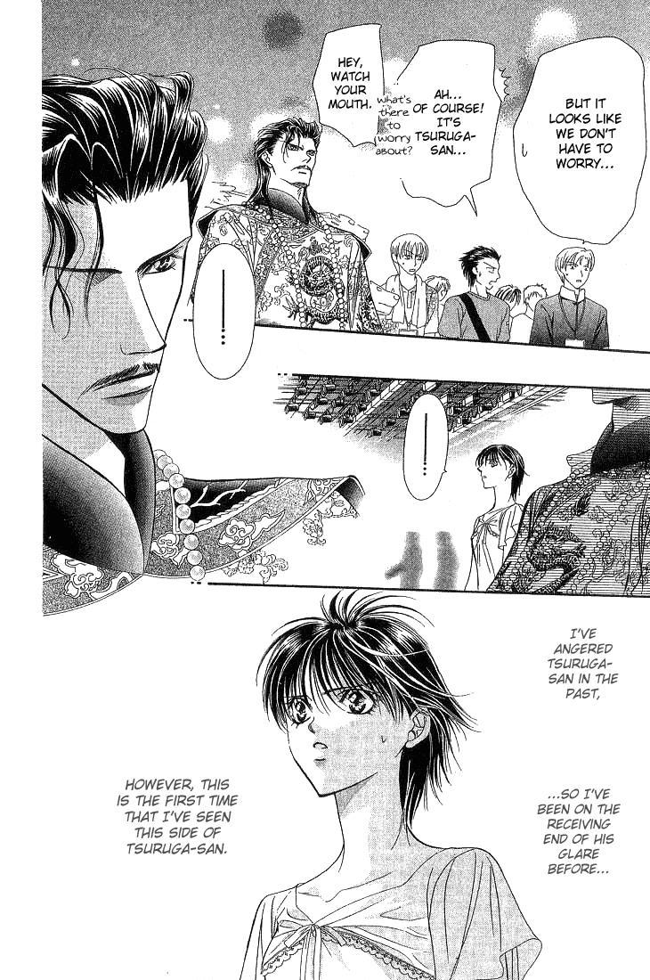Skip Beat! Chapter 74 page 5 - Chapter 74: The Drama Trick