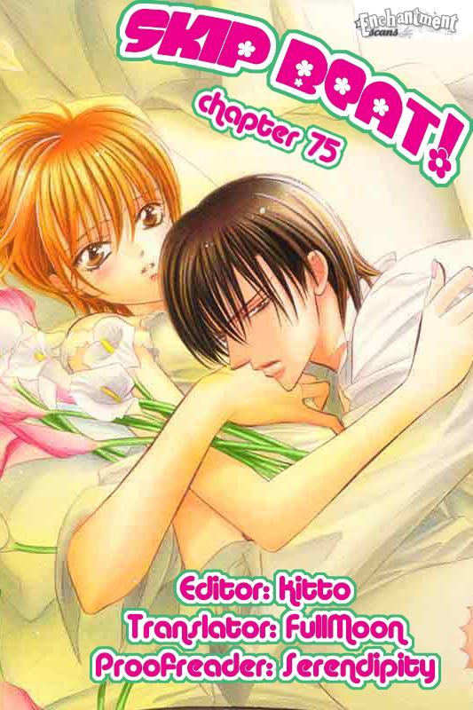 Skip Beat! Chapter 75 page 1 - Chapter 75: Climax Concerto