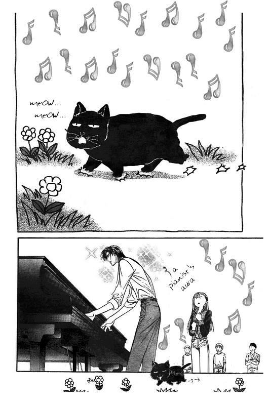 Skip Beat! Chapter 75 page 15 - Chapter 75: Climax Concerto
