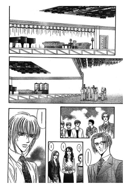 Skip Beat! Chapter 76 page 14 - Chapter 76: Love Phantom