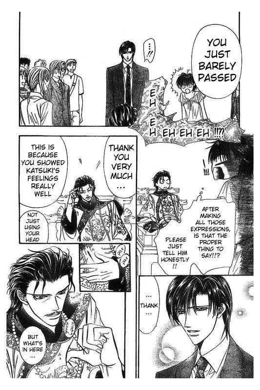 Skip Beat! Chapter 76 page 16 - Chapter 76: Love Phantom
