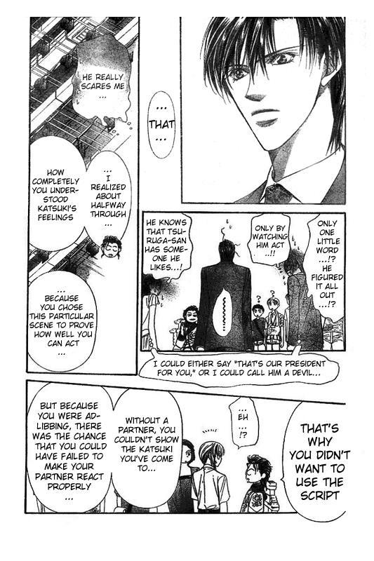 Skip Beat! Chapter 76 page 17 - Chapter 76: Love Phantom