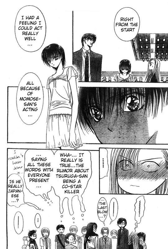 Skip Beat! Chapter 76 page 20 - Chapter 76: Love Phantom