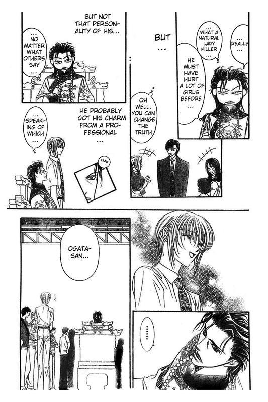 Skip Beat! Chapter 76 page 21 - Chapter 76: Love Phantom