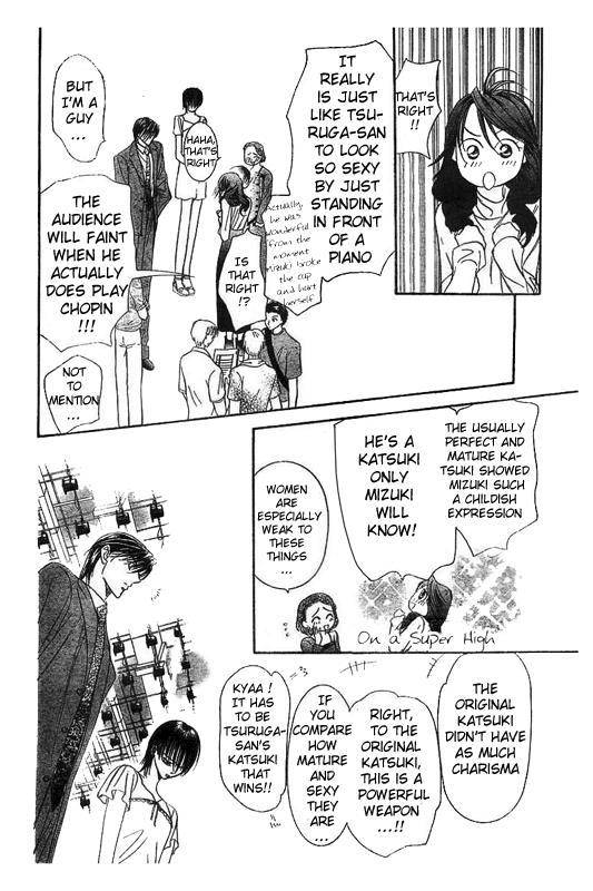 Skip Beat! Chapter 76 page 22 - Chapter 76: Love Phantom