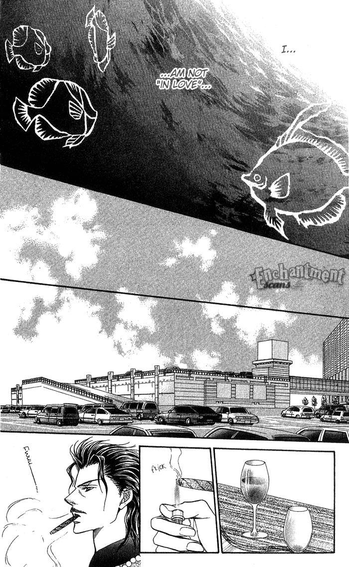 Skip Beat! Chapter 77 page 11 - Chapter 77: Access to the Blue