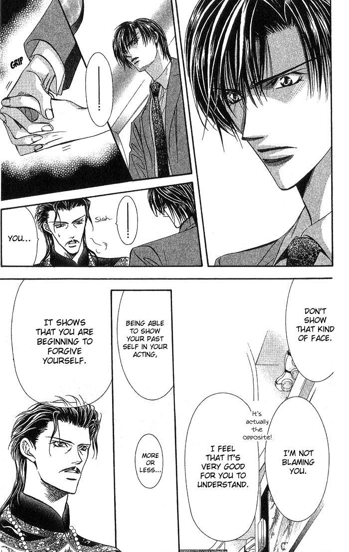 Skip Beat! Chapter 77 page 18 - Chapter 77: Access to the Blue