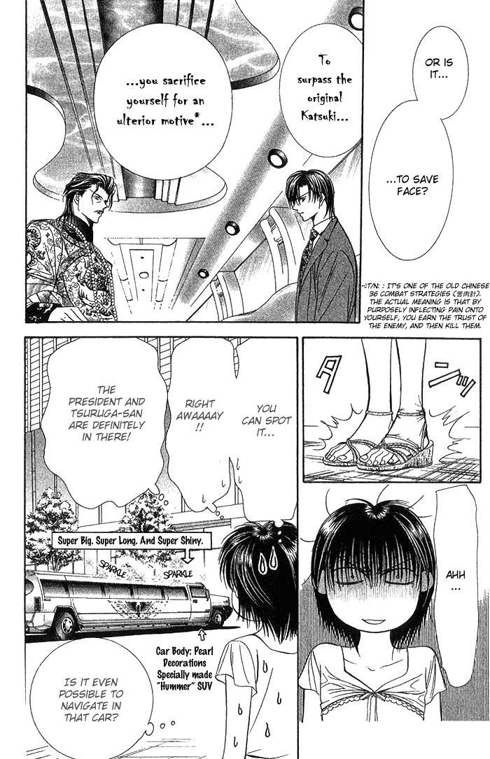 Skip Beat! Chapter 77 page 19 - Chapter 77: Access to the Blue