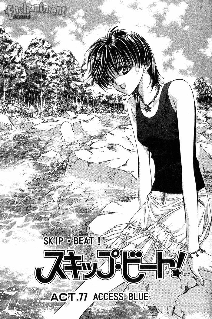 Skip Beat! Chapter 77 page 2 - Chapter 77: Access to the Blue