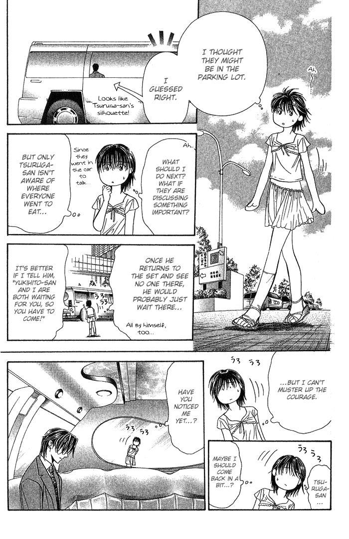 Skip Beat! Chapter 77 page 20 - Chapter 77: Access to the Blue