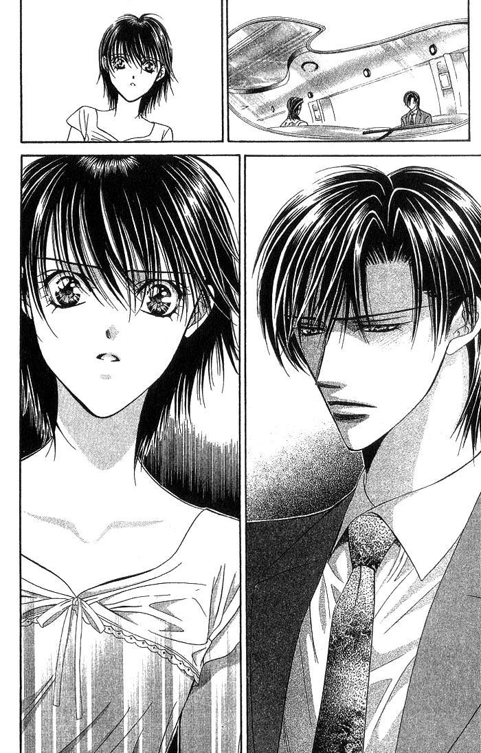 Skip Beat! Chapter 77 page 21 - Chapter 77: Access to the Blue