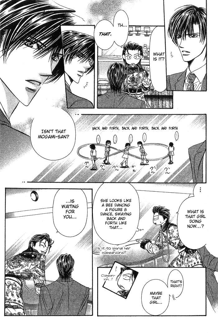 Skip Beat! Chapter 77 page 24 - Chapter 77: Access to the Blue