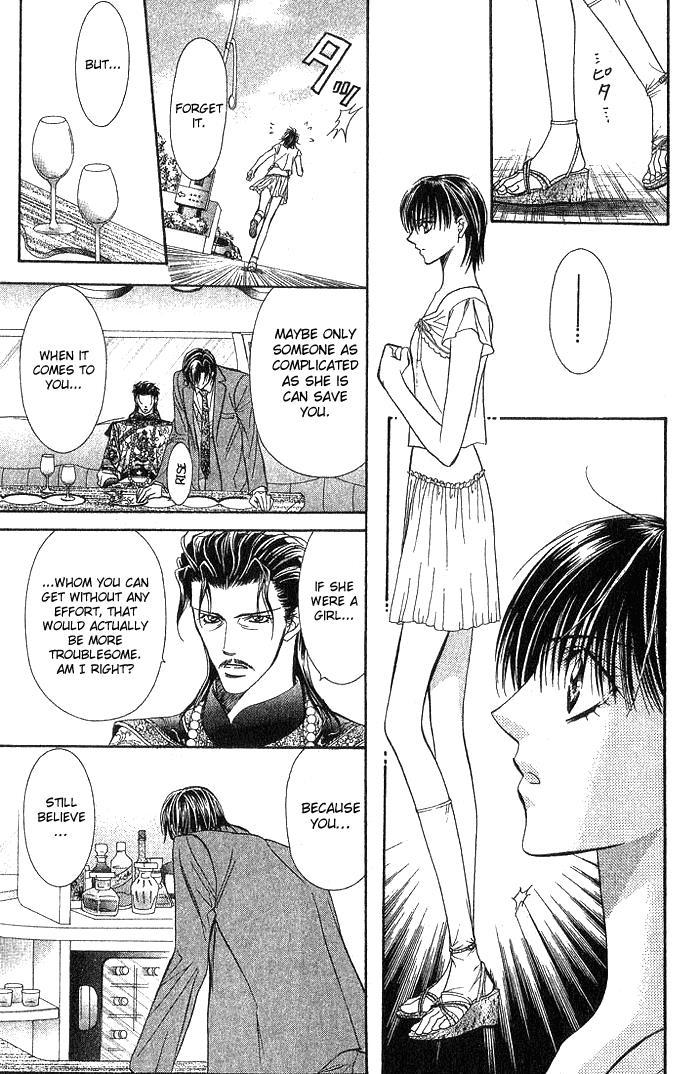 Skip Beat! Chapter 77 page 26 - Chapter 77: Access to the Blue