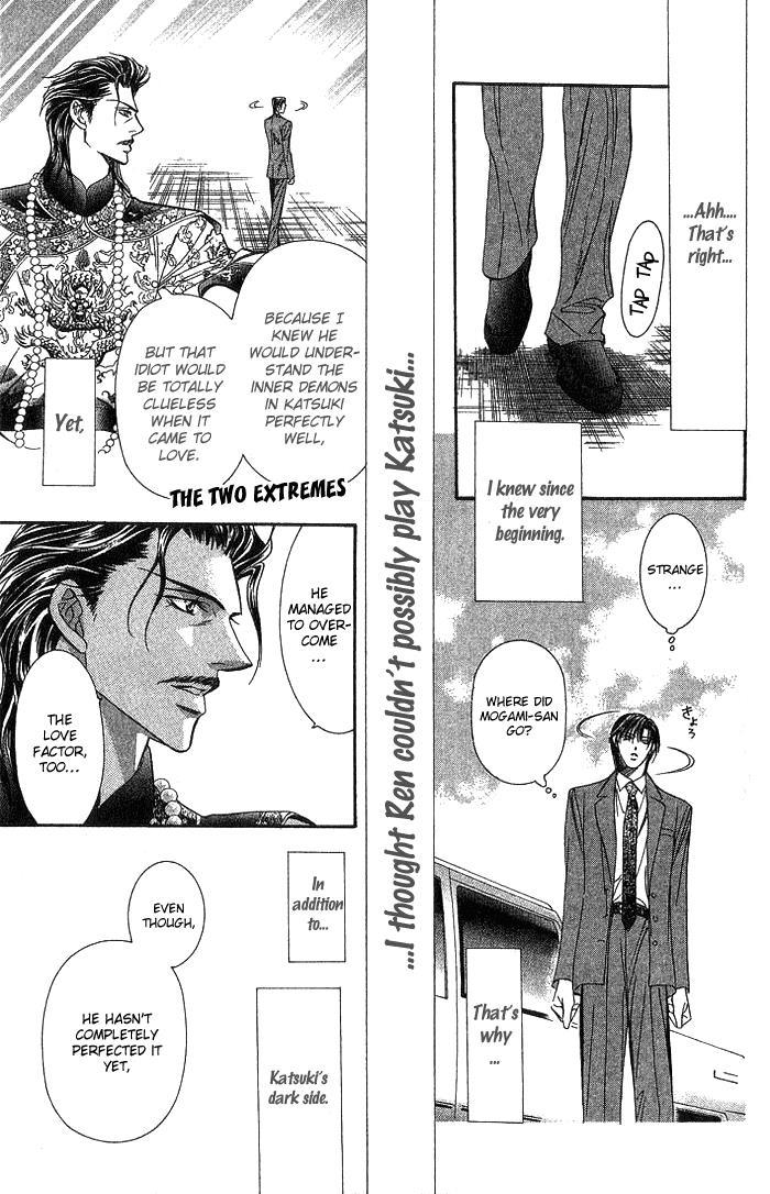 Skip Beat! Chapter 77 page 28 - Chapter 77: Access to the Blue