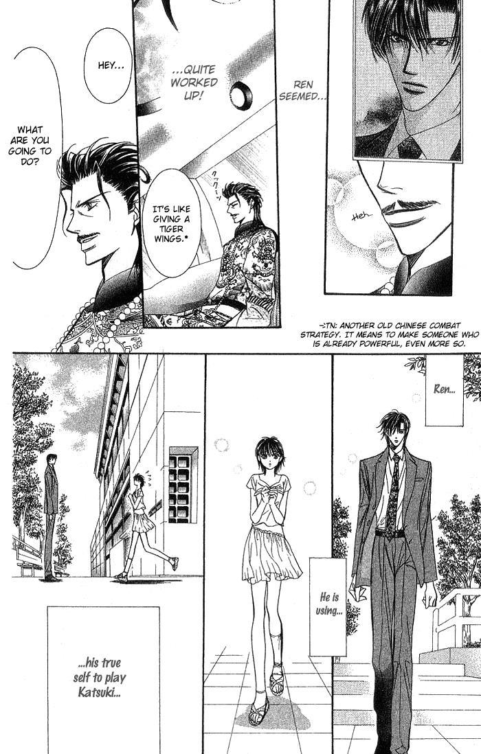 Skip Beat! Chapter 77 page 29 - Chapter 77: Access to the Blue