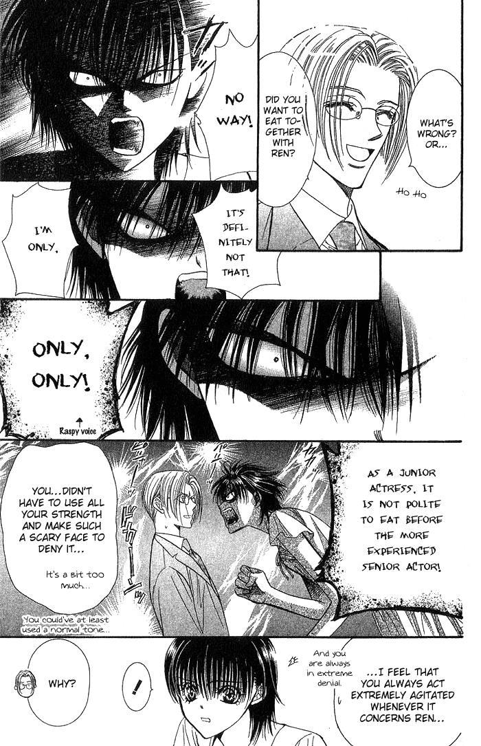 Skip Beat! Chapter 77 page 4 - Chapter 77: Access to the Blue