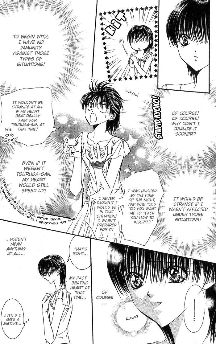 Skip Beat! Chapter 77 page 9 - Chapter 77: Access to the Blue