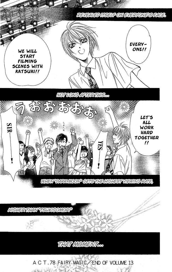 Skip Beat! Chapter 78 page 30 - Chapter 78: The Fairy's Magic