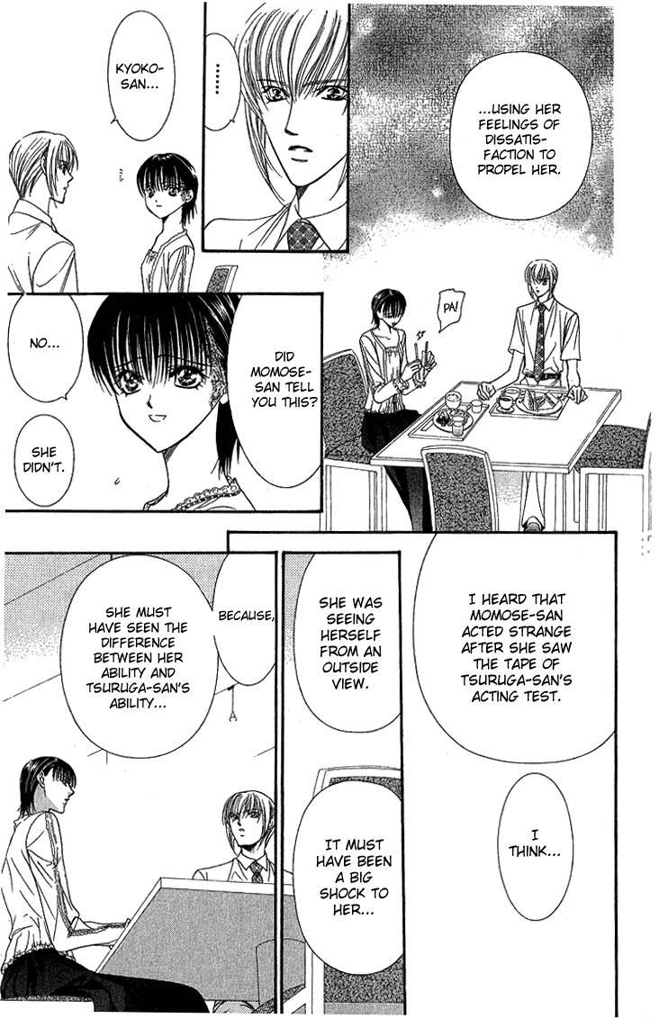 Skip Beat! Chapter 79 page 10 - Chapter 79: Suddenly, a Love Story- Introduction