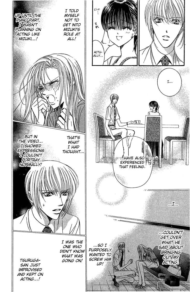 Skip Beat! Chapter 79 page 11 - Chapter 79: Suddenly, a Love Story- Introduction
