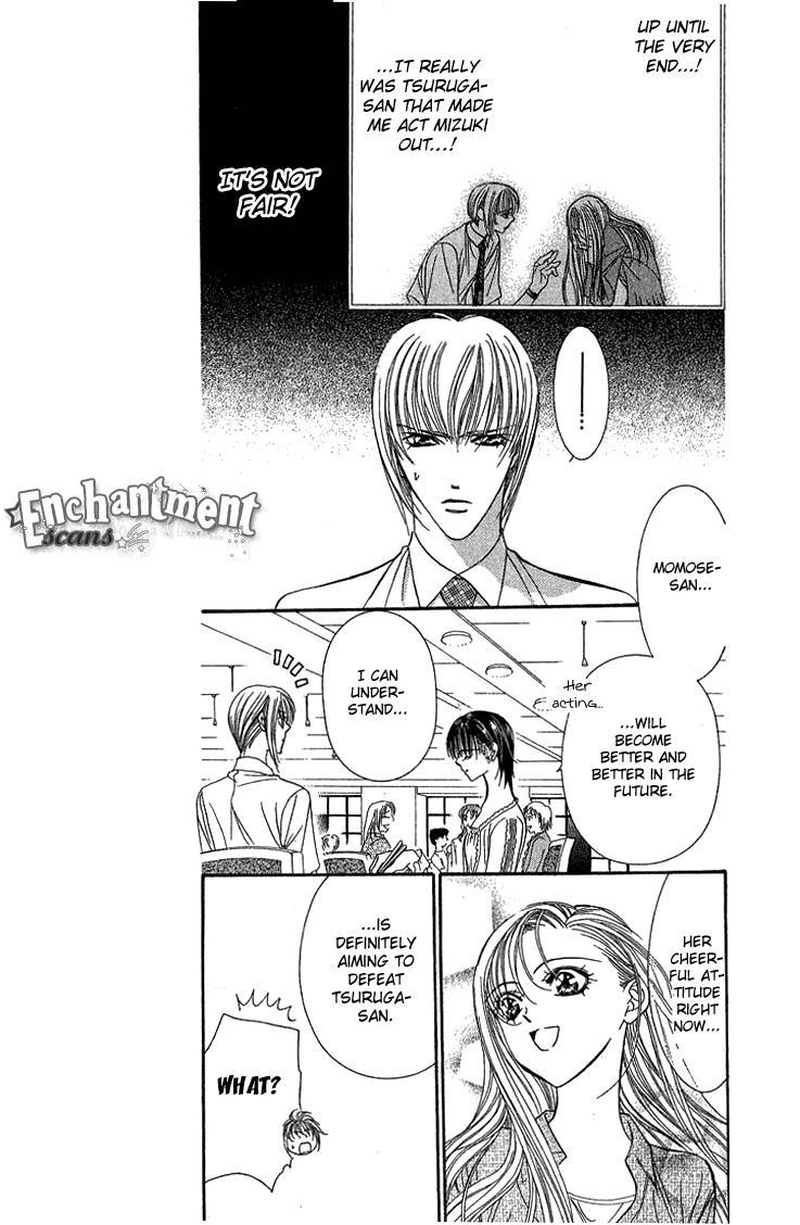 Skip Beat! Chapter 79 page 12 - Chapter 79: Suddenly, a Love Story- Introduction