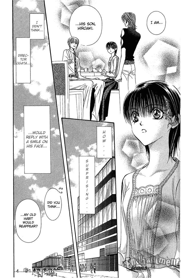 Skip Beat! Chapter 79 page 18 - Chapter 79: Suddenly, a Love Story- Introduction