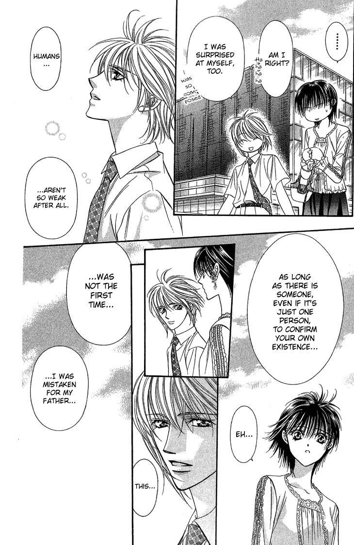 Skip Beat! Chapter 79 page 19 - Chapter 79: Suddenly, a Love Story- Introduction
