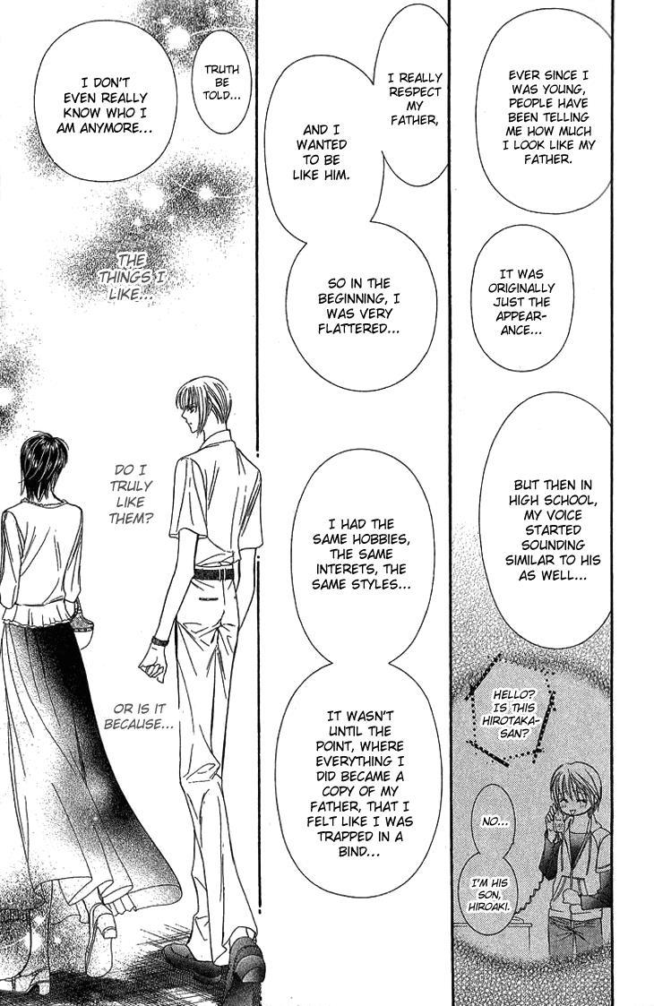Skip Beat! Chapter 79 page 20 - Chapter 79: Suddenly, a Love Story- Introduction