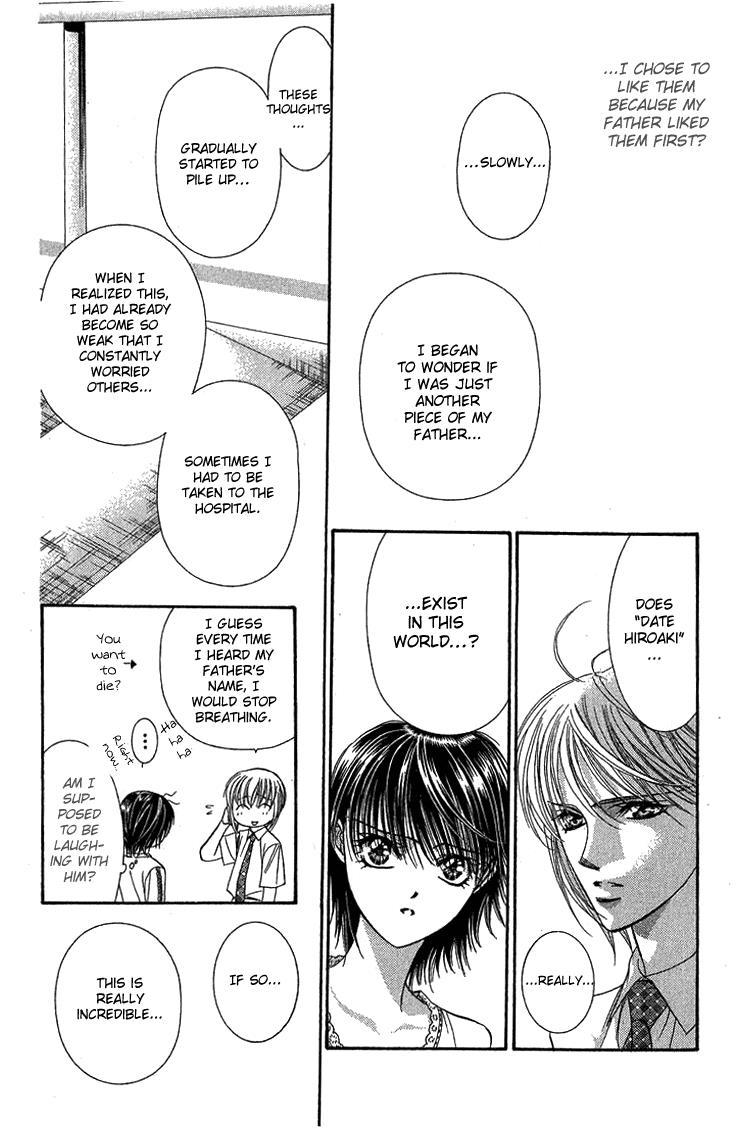Skip Beat! Chapter 79 page 21 - Chapter 79: Suddenly, a Love Story- Introduction